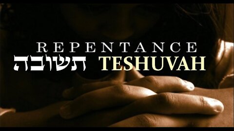 Preparing for Teshuvah