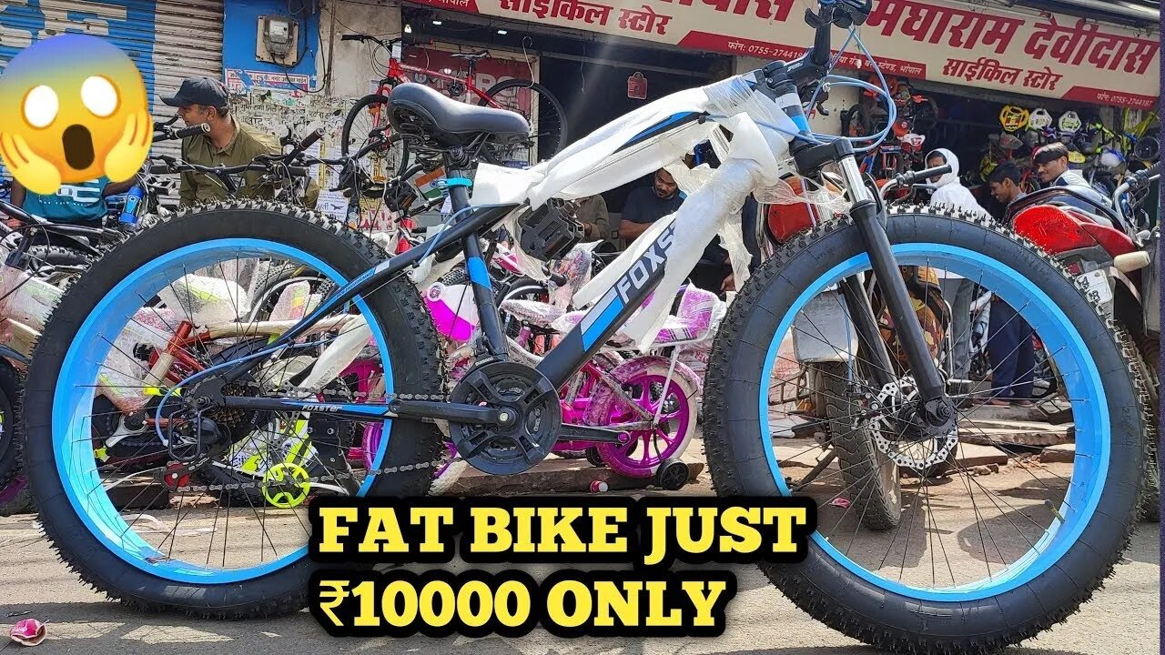 FAT BIKE JUST ₹10000 ONLY VARANASI CYCLE MARKET || MAYANK S41 by sandip k vlogs