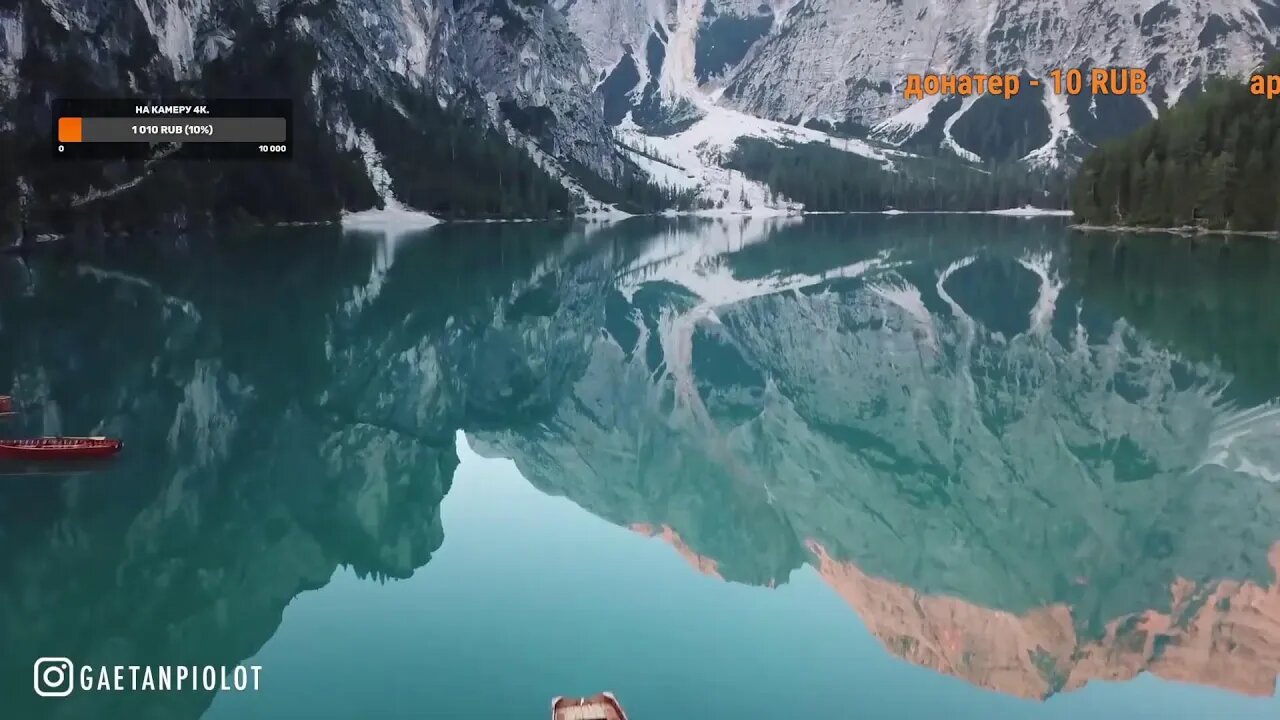 Прямая трансляция пользователя Tim Dream #shorts