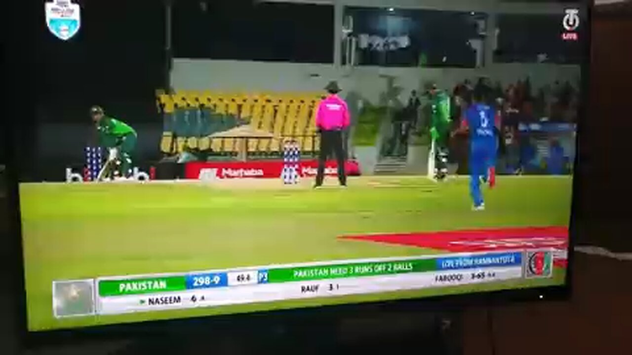 Winning Moments Of Pakistan Vs Afghanistan 2Nd Odi Match. #Nasemshah #Babarazam