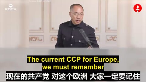 🔶Why can't Europe stop decoupling with the CCP immediately. 【欧洲无法立即停止在中共的原因】