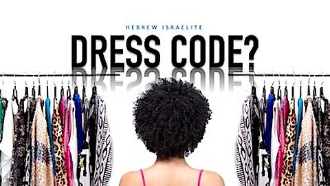 Dress Code 1