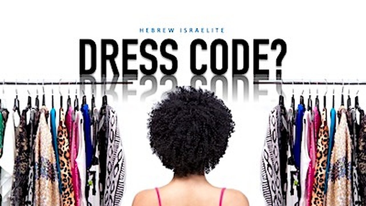 Dress Code 1