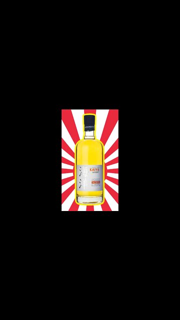 Kaiyo 7-Years-Old Single Malt #japanesewhisky #shorts