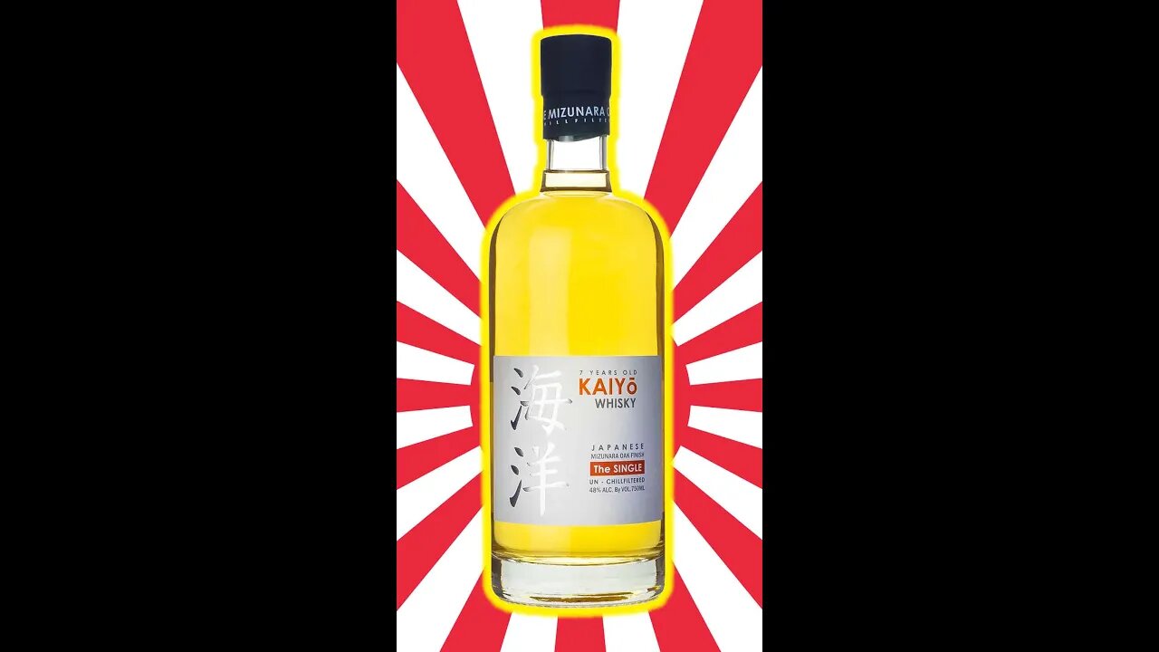 Kaiyo 7-Years-Old Single Malt #japanesewhisky #shorts