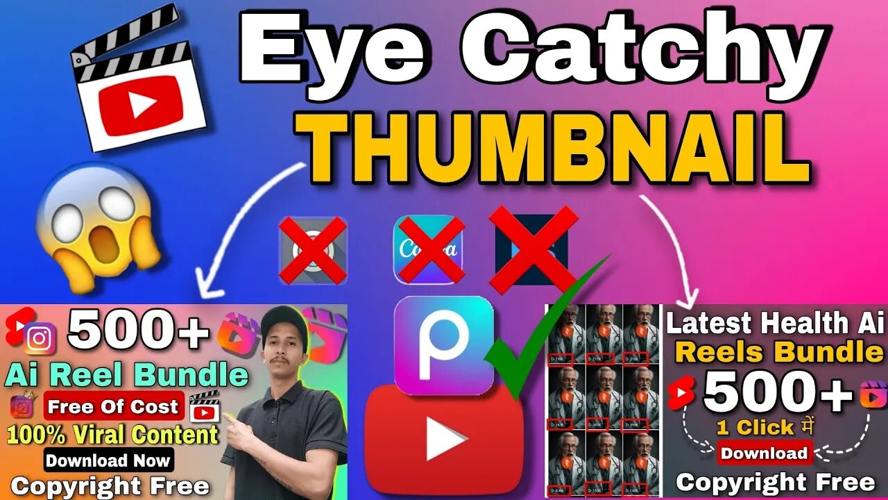 How to Make Eye Catchy Thumbnail 😱 Thumbnail Kese Banaye 2023