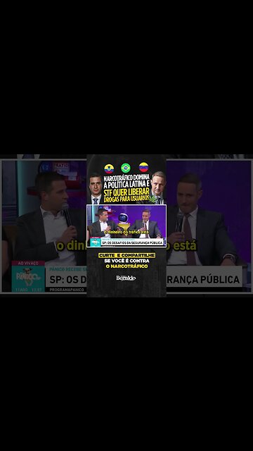 NARCOTRÁFICO DOMINOU O BRASIL! 🇧🇷❌#politica #viral #fyp