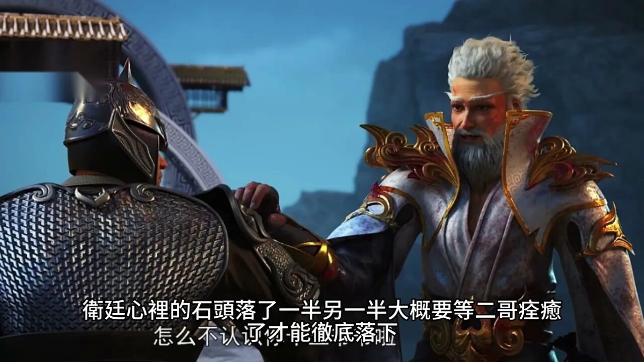 {將軍,夫人喊你種田了}599~604章 有聲字幕小說