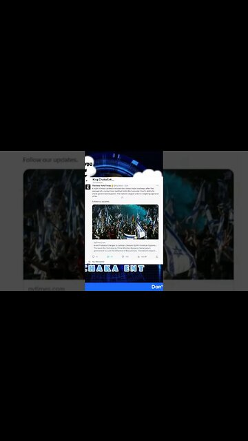 Mass protests in Israel