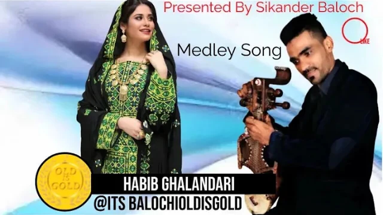 Medley - Habib Ghalandari - Hafla Baloochi - New Song 2023 New Balochi Song #Balochioldisgold 2023