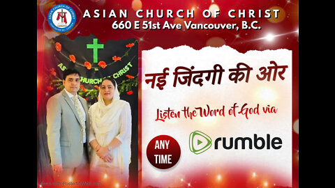 PERSONAL TESTIMONY OF PASTOR KULBHUSHAN JOHAR