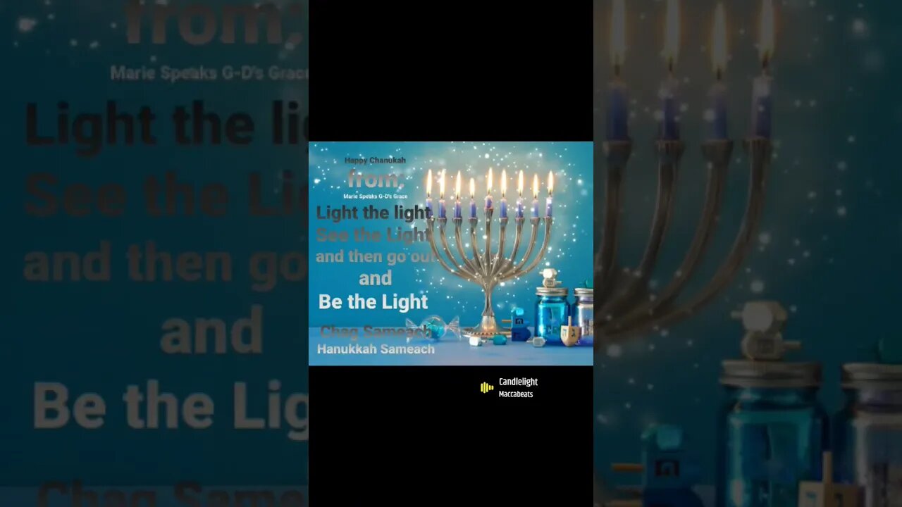 Chag Sameach! Hanukkah Sameach! Happy Chanukah! Be proud of being Jewish.