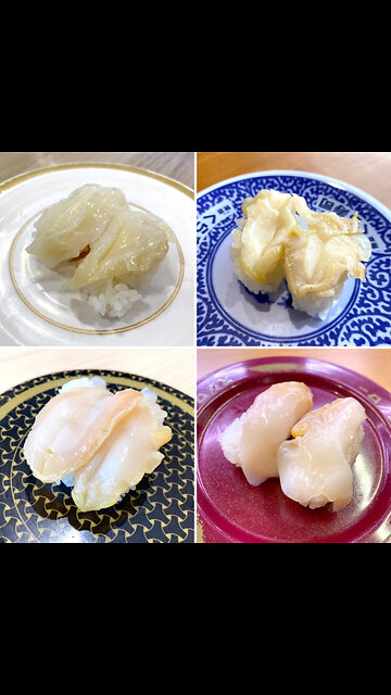 Most expensive seafood