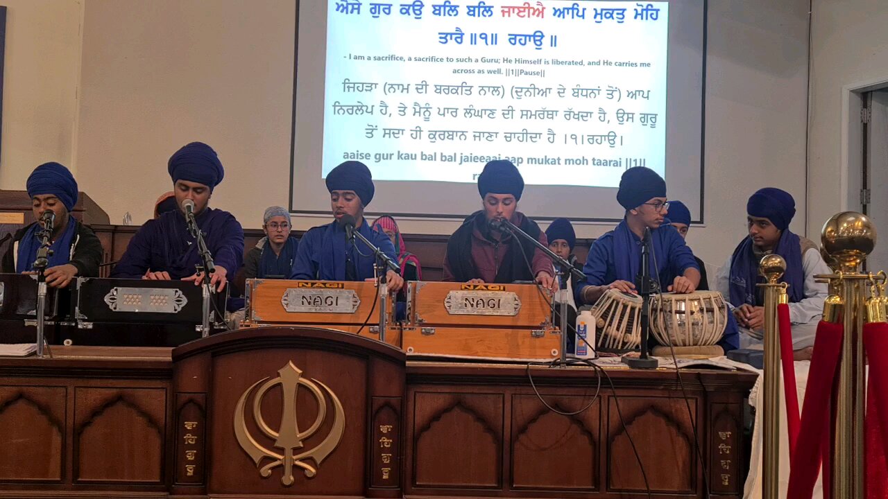 ਕਲਿ ਤਾਰਣ ਗੁਰੁ ਨਾਨਕ ਆਇਆ Gurbani kirtan