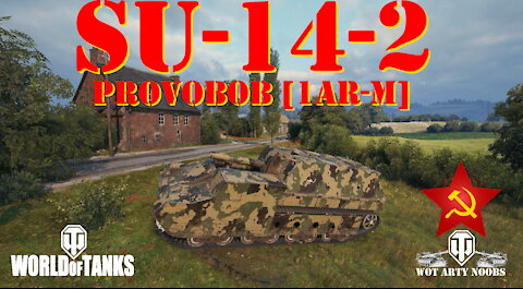 SU-14-2 - ProvoBob [1AR-M]