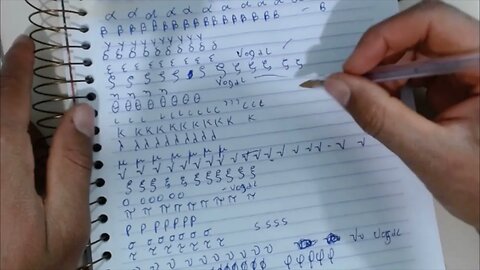 005 alfabeto grego escrito