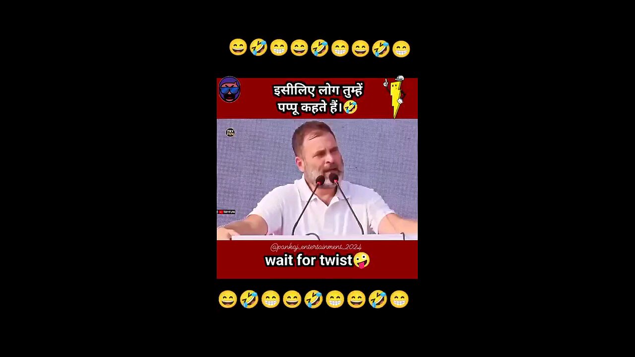 He wants to become the Prime Minister of India?