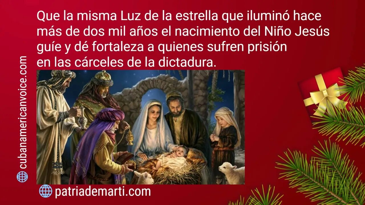 Merry Christmas and a Wonderful 2023