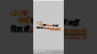 Bhai Jaan