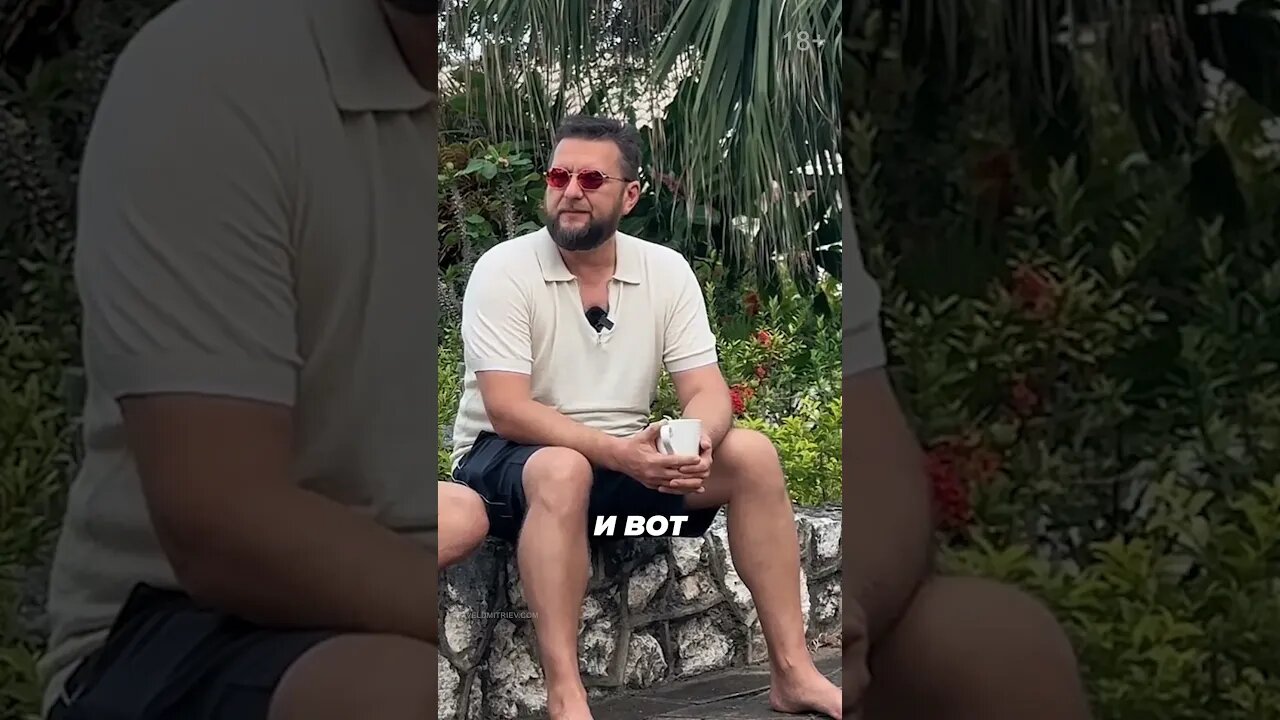 О чем говорят поиски себя. #страдания #демоны