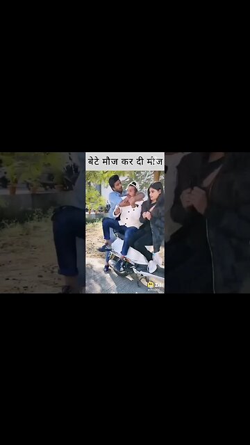 baby kaisa lag raha hai #short #shortsfeed #shorts #trending #tranding #shortvideo