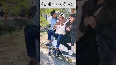 baby kaisa lag raha hai #short #shortsfeed #shorts #trending #tranding #shortvideo