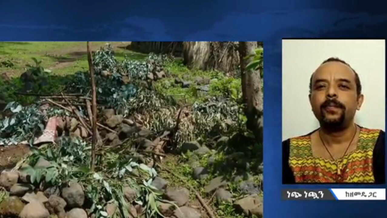 አብይ አህመድ ወለጋ ላይ በአንድ ቀን 300 አማራ ሲገደል ሚዲያ እንዲዘግብ አይፈቅድም ምክንያቱም ገዳዩ ኦሮሞ ስለሆነ - መ/ር ዘመድኩን በቀለ