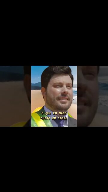 O QUE EU MAIS QUERO EM 2026 E VOCÊ? #shorts