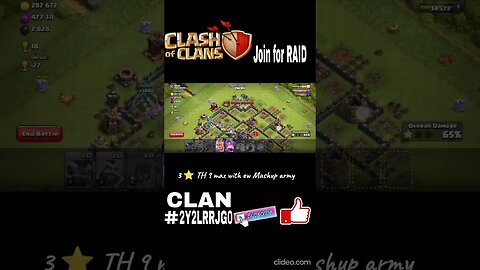 3 star Max Th 9 | Best Mashup army | #1417 #foryou #clashofclans #gaming