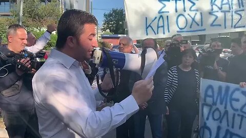 Οι Χειμαριώτες έξω από την αλβανική πρεσβεία στην Αθήνα για τον Φρέντι Μπελέρη