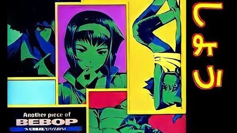 [FREE] Dats Crazy - Mission 001 (Cowboy Bebop Type Beat)