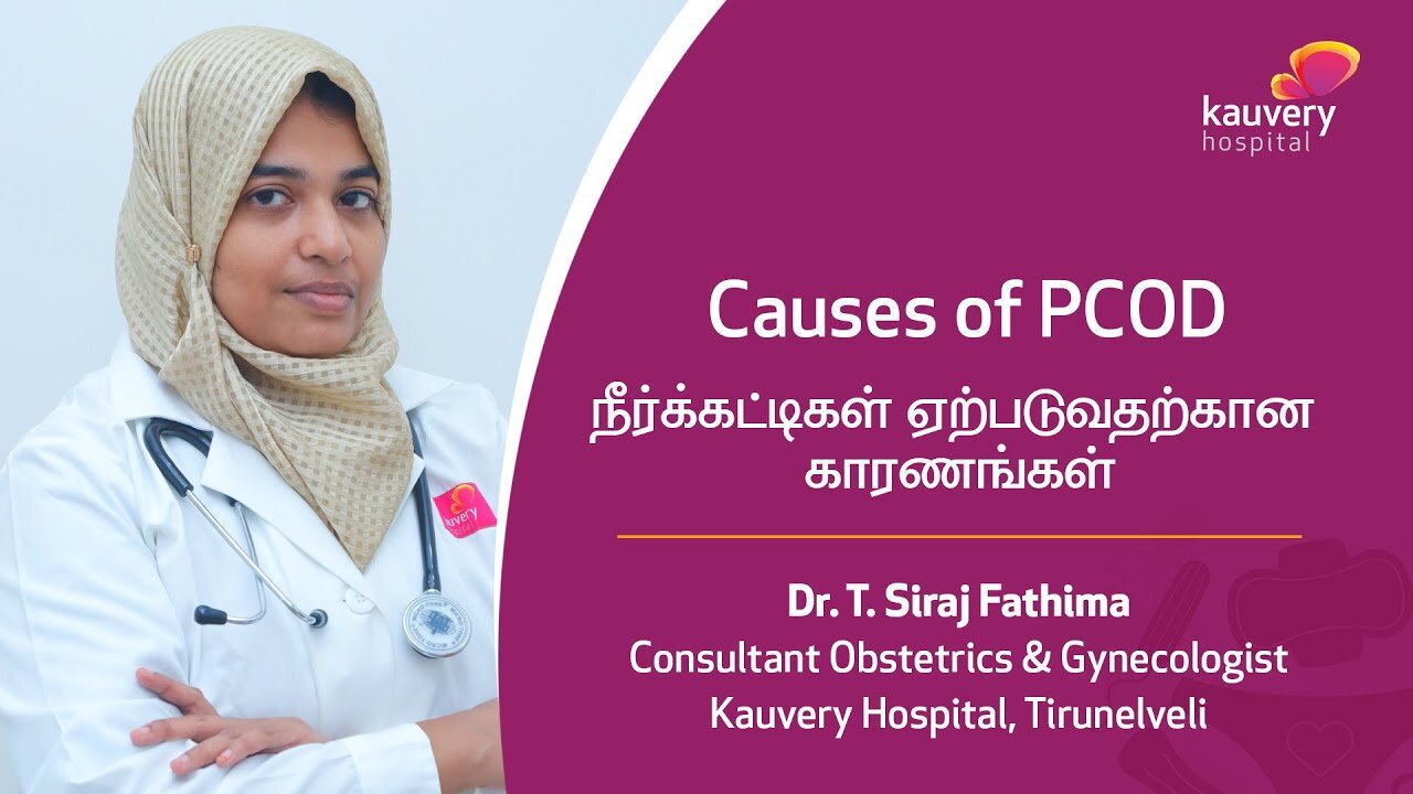 What are the Causes of PCOD?