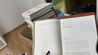 조관희 교수의 중국 현대사강의 신해혁명 손문 루쉰 외침 서문 외침 쇠로만든방 광인 비문 센다이의학전문학교 의사