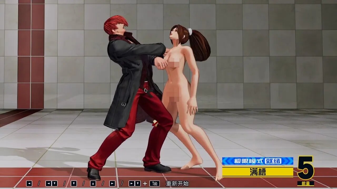 The King of Fighters XV nude mod SNK格斗游戏拳皇15Iori Yagami八神庵VS不知火舞 Mai Shiranui しらぬい まい 性感裸体皮肤