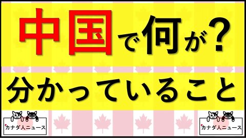 9.25 旗だせぇ