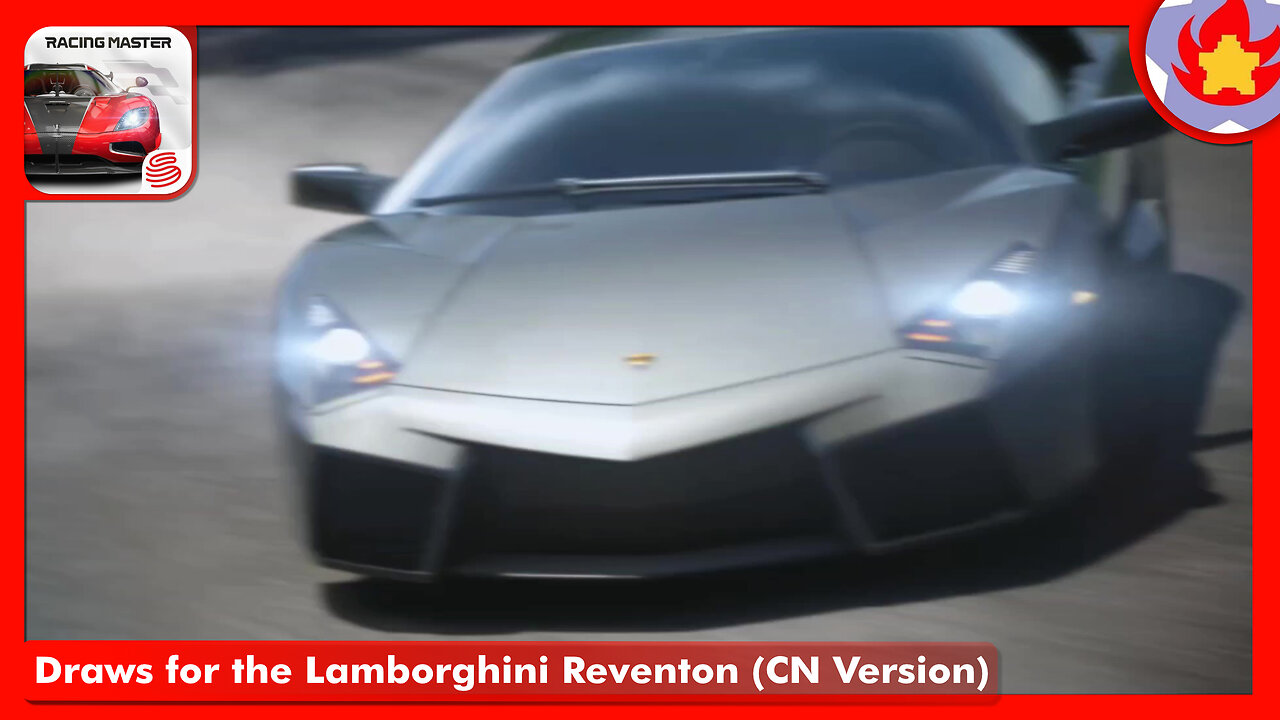 Draws for the Lamborghini Reventon (CN Version) | Racing Master