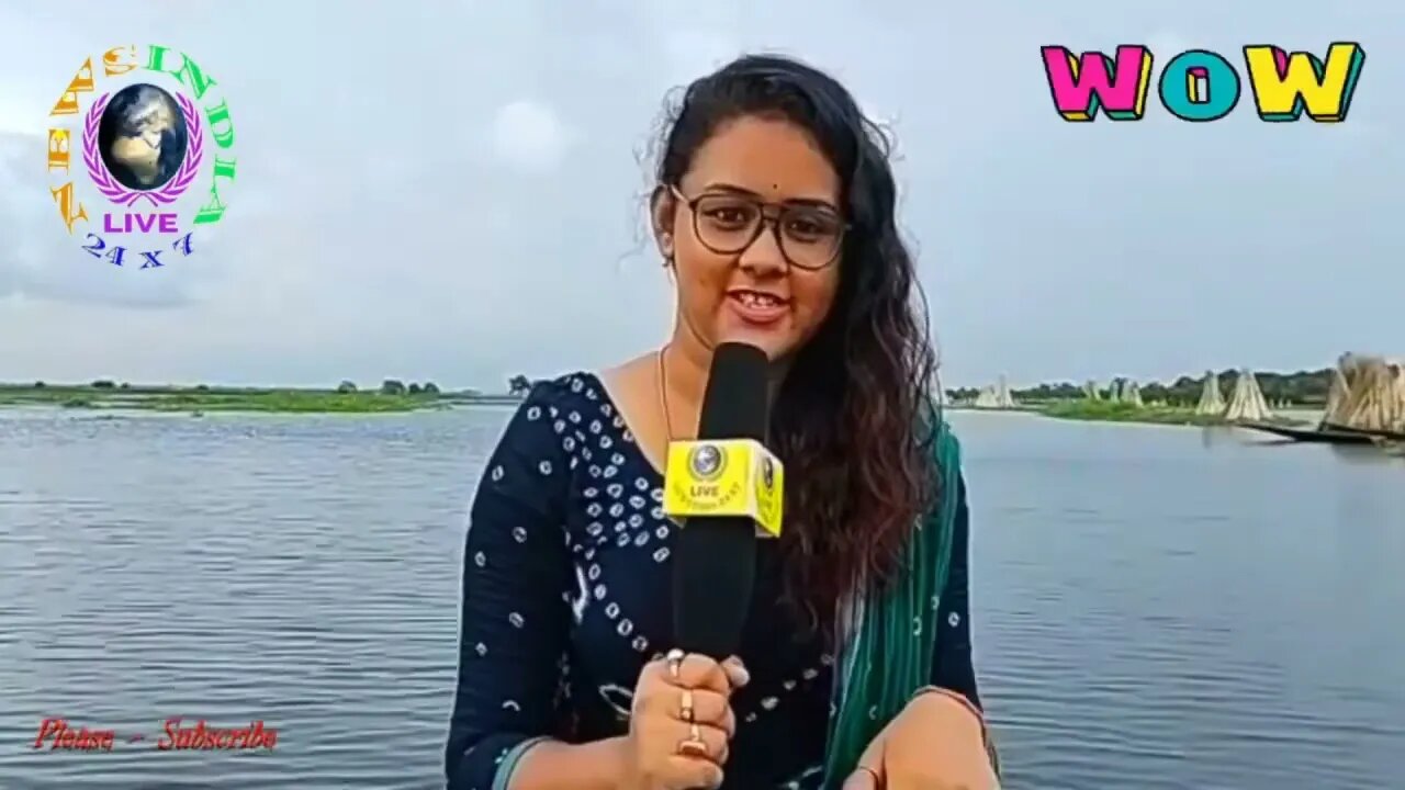 BORTIR BILL LIVE LOCATION | ONE DAY DESTINATION FROM KOLKATA || BORTIR BILL | বতির বিল কিভাবে যাবেন?