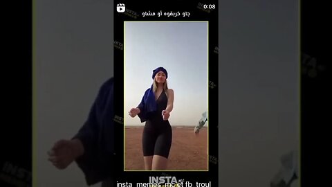 رقص بنات ساخن