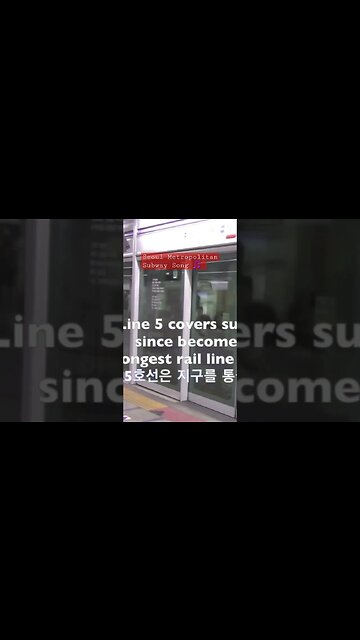 Seoul Metro Subway #adventurezwithpaul #seoul #seoulmetro
