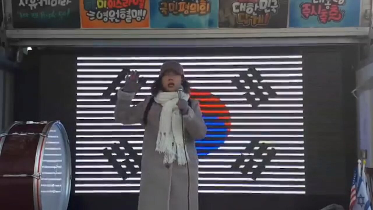 ★[태평 태투 서울 54차 1부] 한미혈맹 영원하다. 문재인은 체포된다. [태평] 190112 토 [태극기대반격 구국투어] 5호선 광화문역 2번 출구 KT 앞-오후 2시