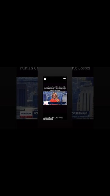 News- Knowledge is Power