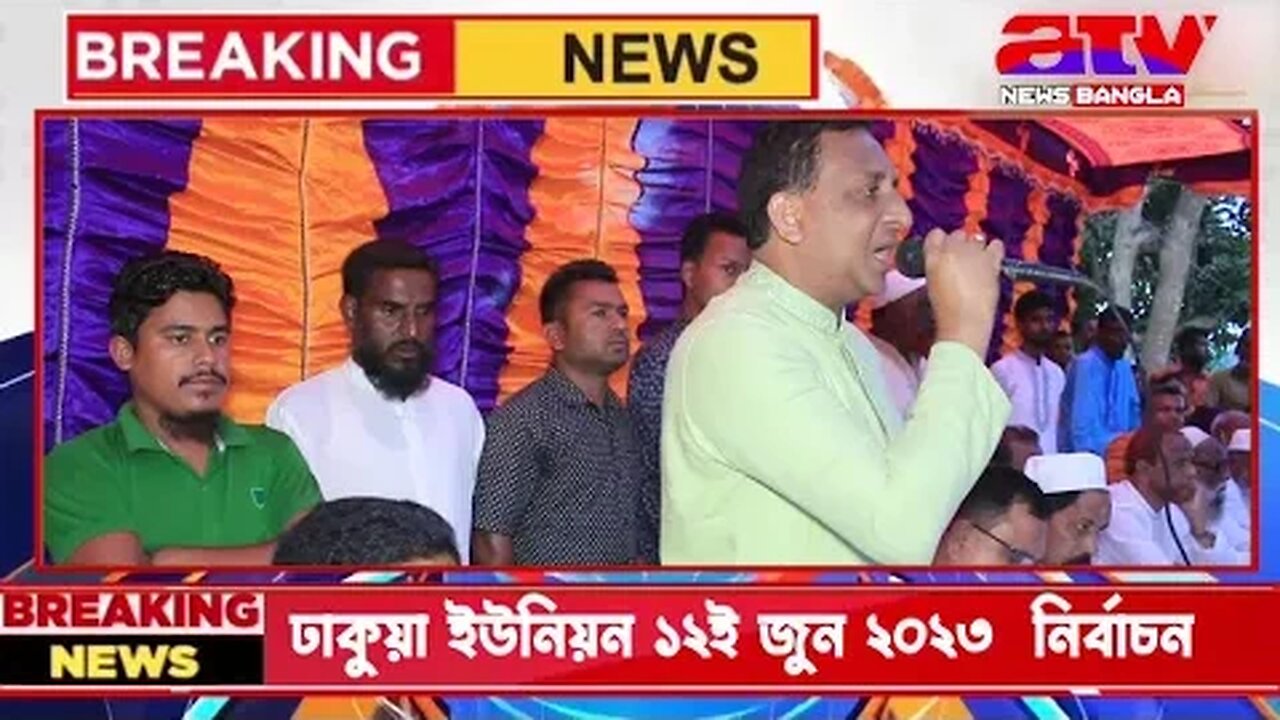 তারাকান্দা পরিষদ নির্বাচনে নৌকা প্রতীকের পক্ষে বক্তব্য রাখছেন হাবিবুর রহমান হাবিব