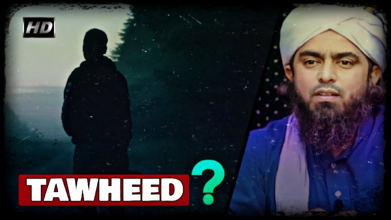 ❤️ Tawheed ?? Emotional Bayan 😥 by Engineer Muhammad Ali Mirza