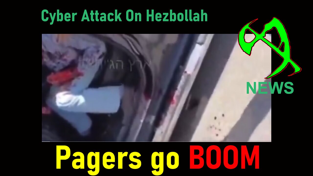 Hezbollah goes BOOM.