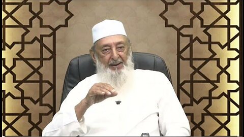 The Quran, The Holy Land & The lsraelite people