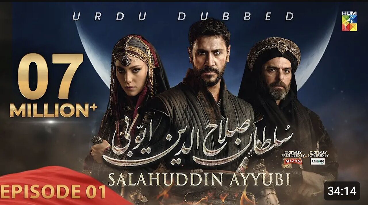 Sultan salahuddin ayyubi [ Urdu Dubbed Episode 1 6 May 2024