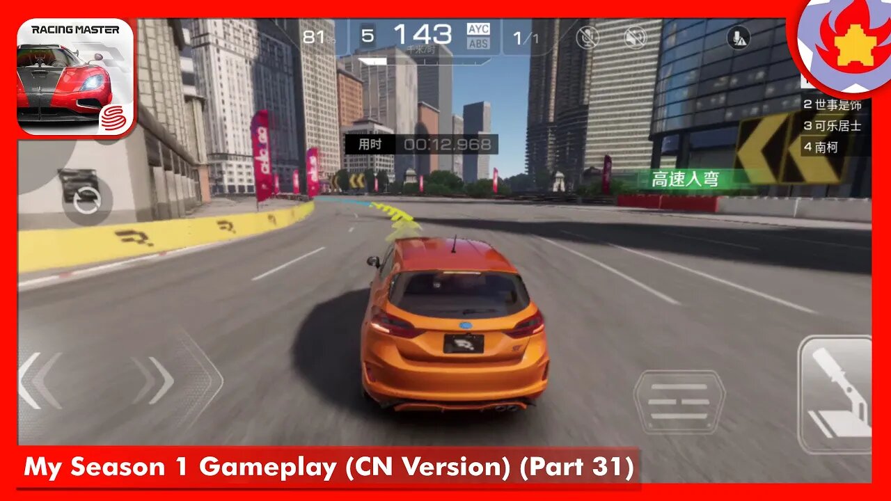 My Season 1 Gameplay (CN Version) (Part 31) | Racing Master