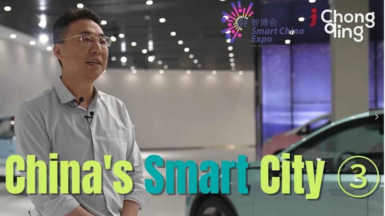 China's Smart City ③丨Chongqing