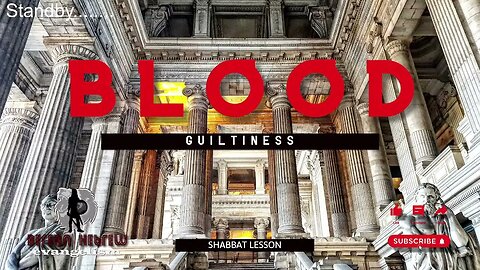 BLOOD GUILTINESS | SHABBAT LESSON | HEBREW FAITH #negros #israelites #caribbean