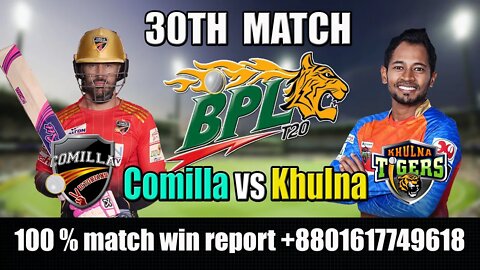 BPL 2022 LIVE , bpl 2022 live streaming , Comilla Victorians vs Khulna Tigers Live